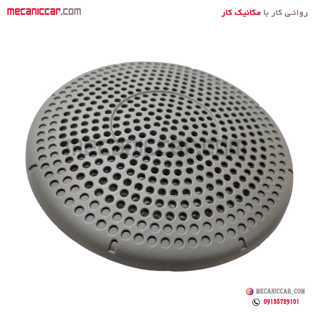 توری (قاب) بلندگو چپ طوسی ال نود (L90) اصلی نیکوپارت (جلو و عقب) — تصویر ۳