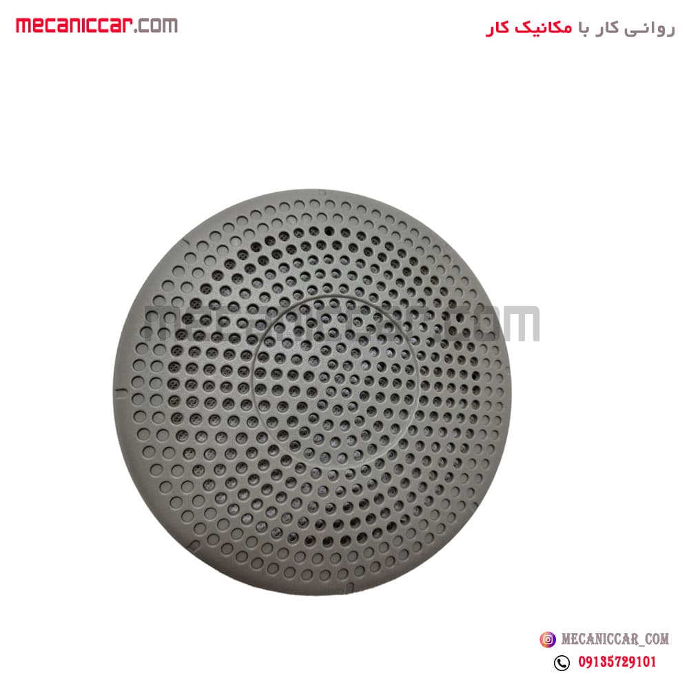 توری (قاب) بلندگو چپ طوسی ال نود (L90) اصلی نیکوپارت (جلو و عقب)