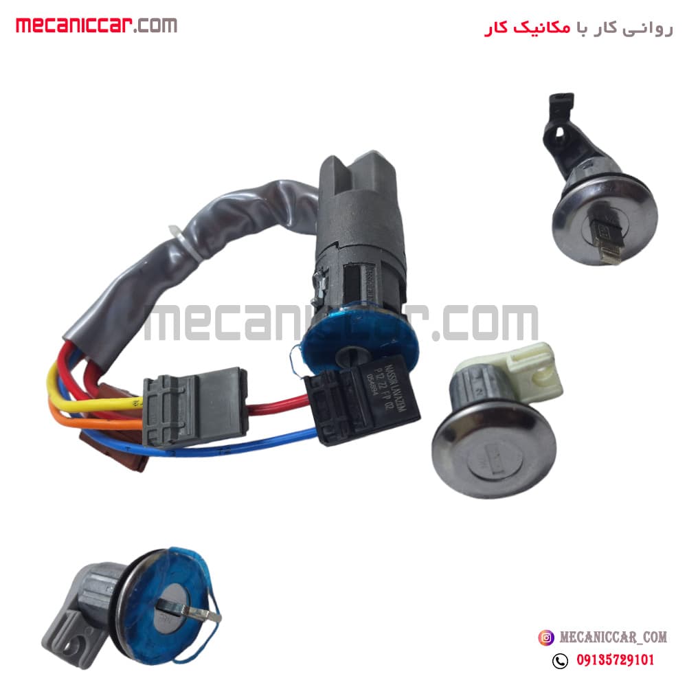 مجموعه سوئیچ استارت کامل پژو ۴۰۵ و پارس جدید جک نایف نصیری — تصویر ۴