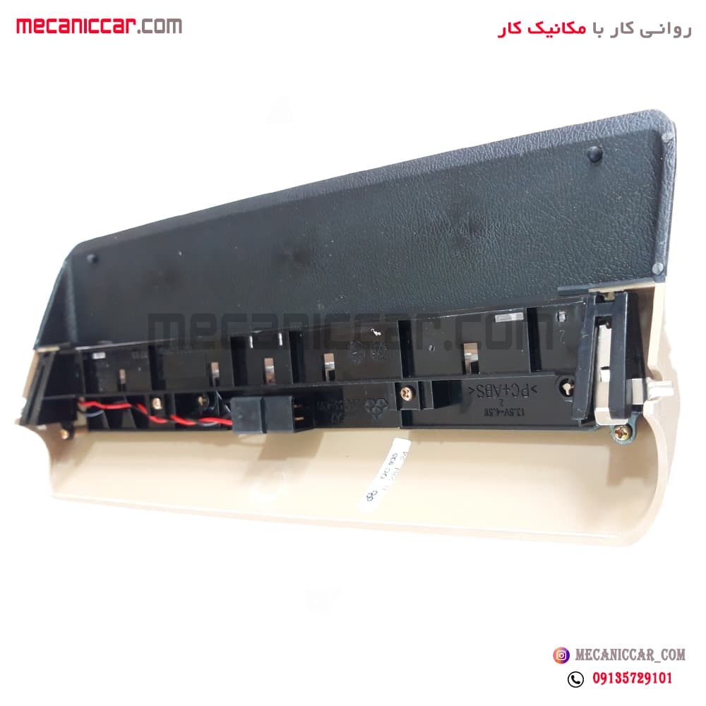 چراغ خطر استپ ترمز سوم پژو پارس جدید ELX — تصویر ۴