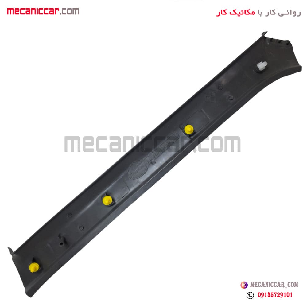 قاب روکش ستون شیشه جلو راست طوسی پراید 131 و 111 — تصویر ۵