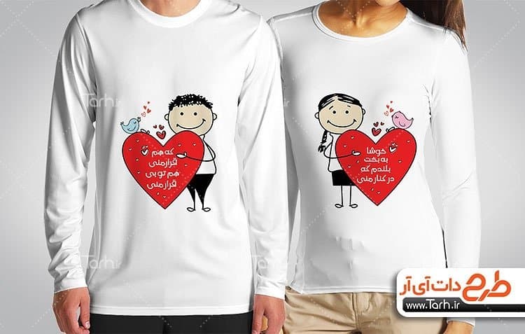 بلوز آستین بلند با طرح ست عاشقانه با شناسه 23372