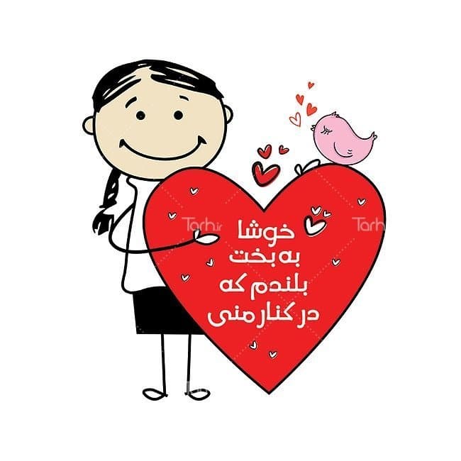 بلوز آستین بلند با طرح ست عاشقانه با شناسه 23372 — تصویر ۲