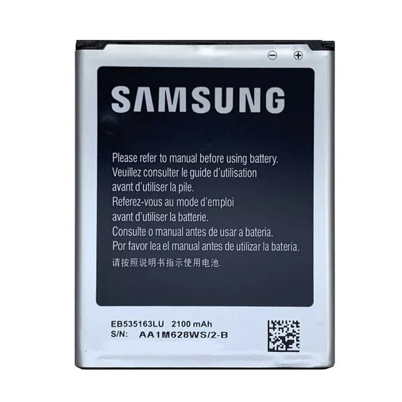 باتری سامسونگ Samsung Galaxy Grand Neo / I9060 مدل: EB-535163LU