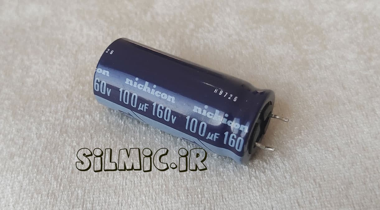 خازن 100 میکرو فاراد 160 ولت nichicon ژاپن سری HR با امپدانس پایین و ریپل بالا