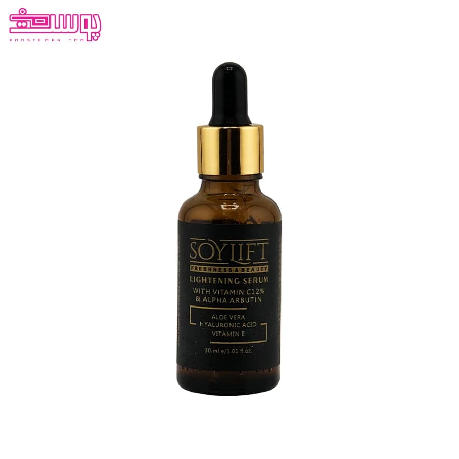 سرم روشن کننده صورت سویلیفت حاوی ویتامین سی 12 درصد و آربوتین حجم 30ml