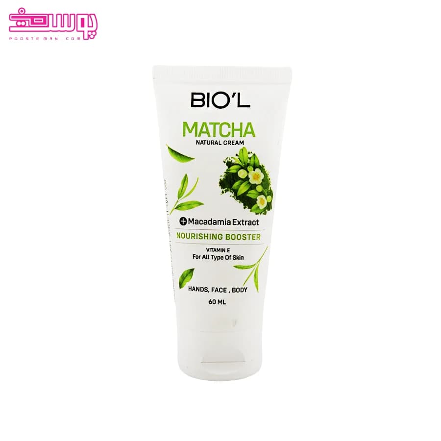کرم مرطوب کننده دست و صورت ماچا بیول حجم 60ml