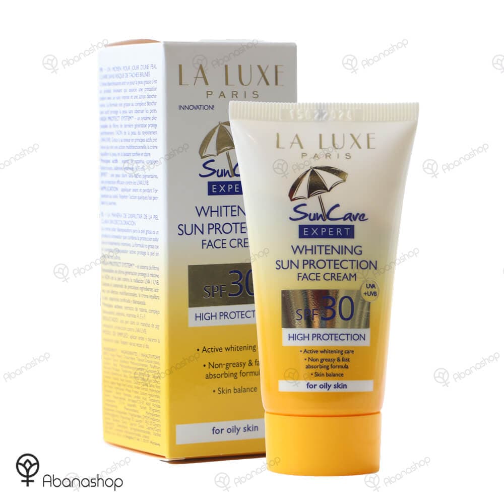 کرم ضد آفتاب سفید کننده پوست چرب SPF 30 لا لوکس | La lux whitening sun protection face cream