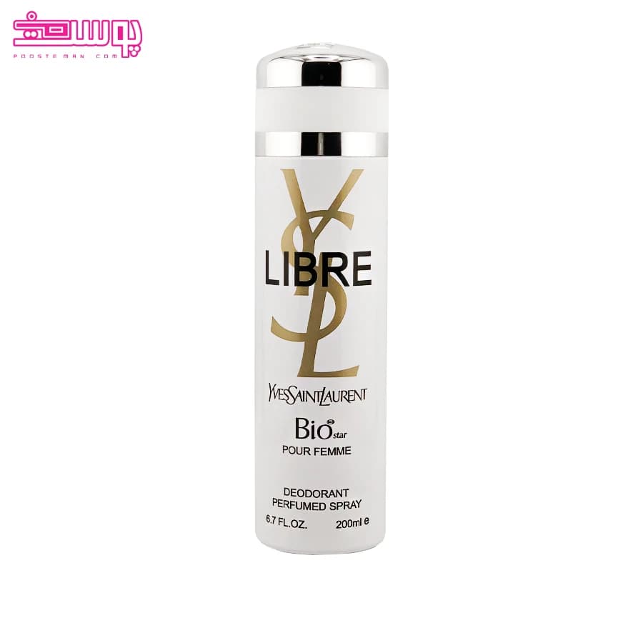 اسپری لیبره ایو سن لورن بیو استار حجم 200ml