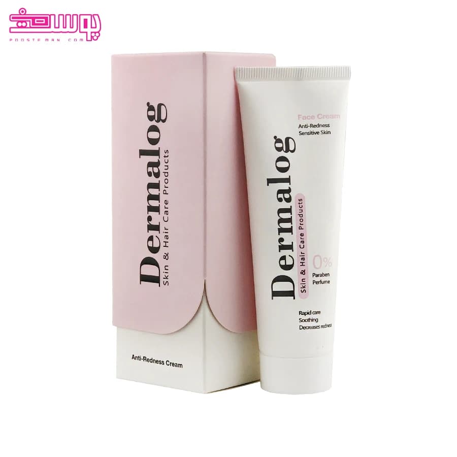 کرم ضد قرمزی پوست حساس درمالوگ حجم 50ml — تصویر ۲