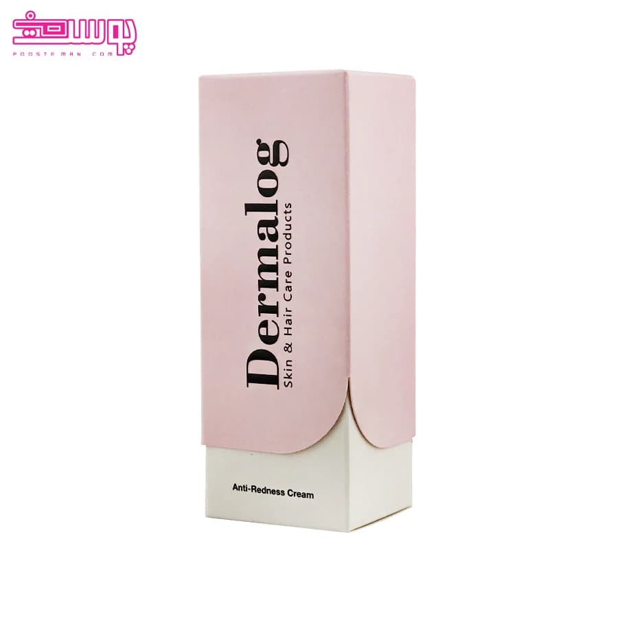 کرم ضد قرمزی پوست حساس درمالوگ حجم 50ml — تصویر ۳