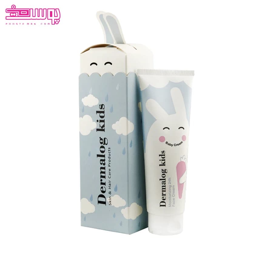 کرم مرطوب کننده صورت کودک درمالوگ کیدز حجم 75ml — تصویر ۳