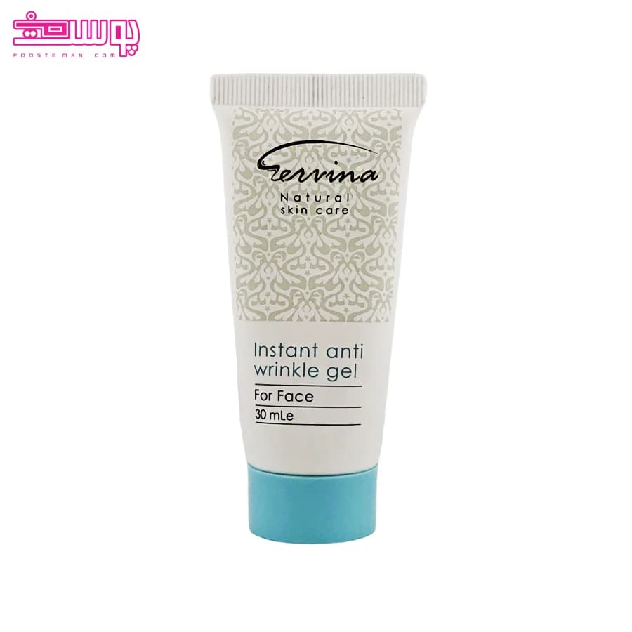 ژل ضد چروک فوری صورت سروینا حجم 30ml