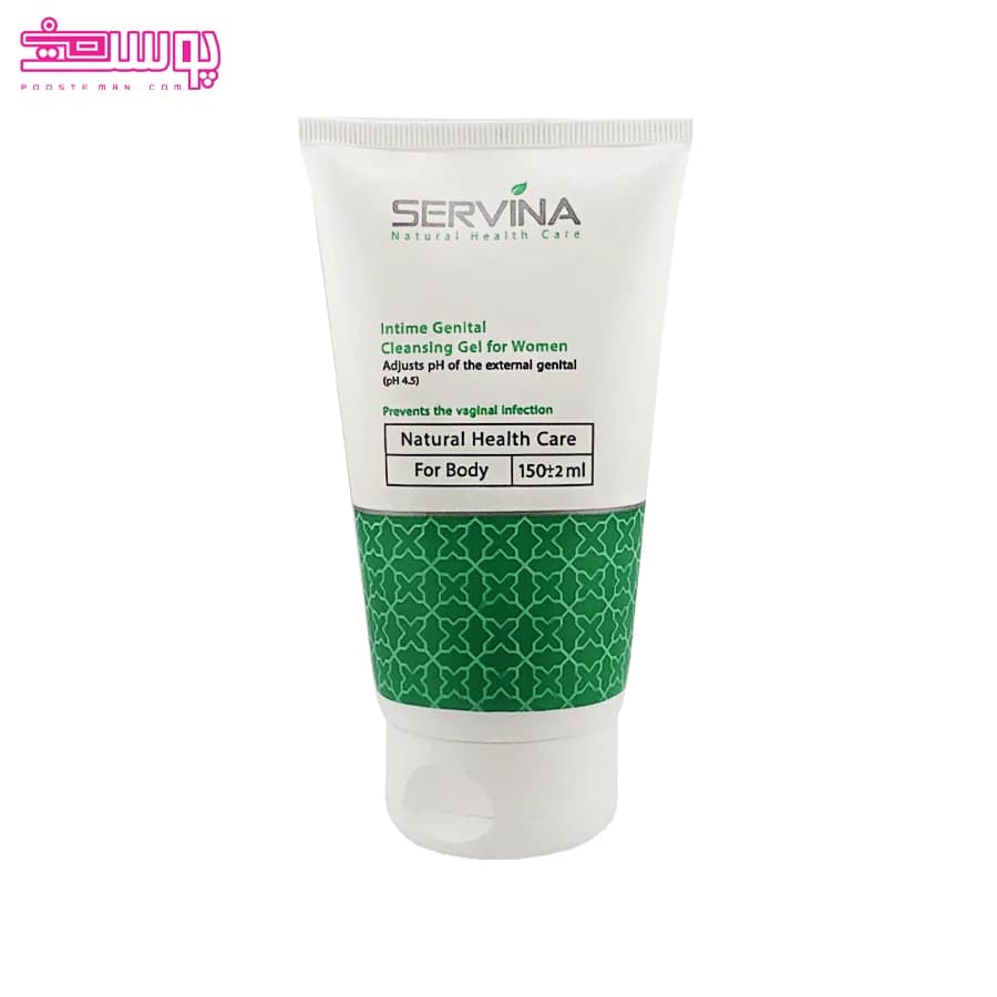 ژل بهداشتی بانوان سروینا حجم 150ml