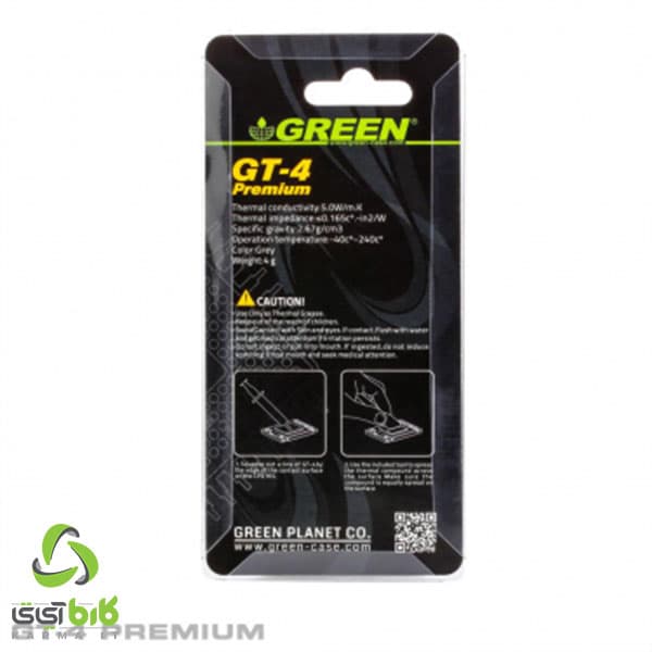 خمیر سیلیکون گرین GT-4 Premium — تصویر ۴