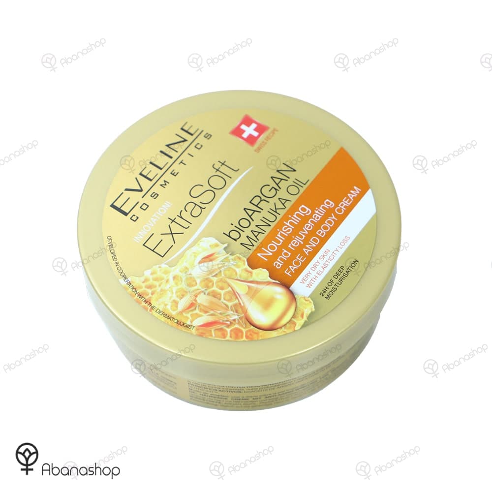 کرم صورت و بدن اکسترا سافت بیو آرگان اولاین | Eveline extrasoft bio argan face and body cream — تصویر ۲