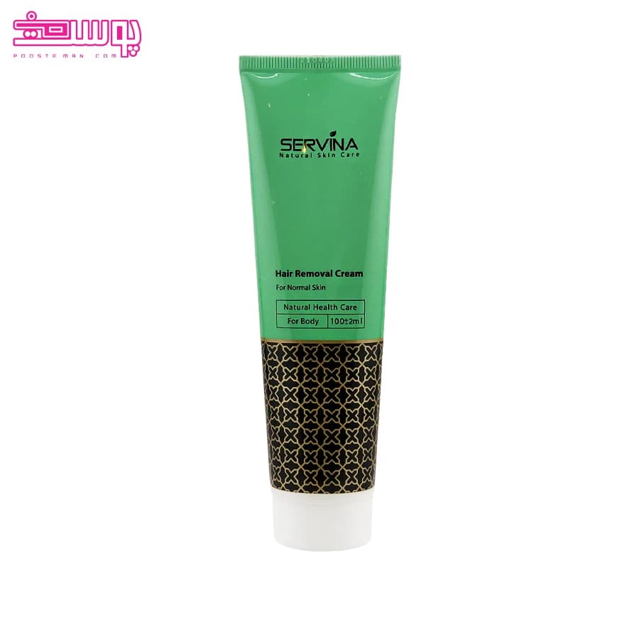 کرم موبر سروینا حجم 100ml