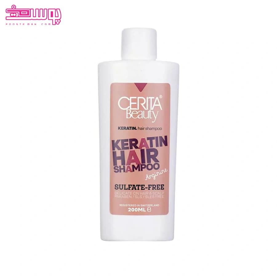 شامپو مو کراتینه سریتا حجم 200ml
