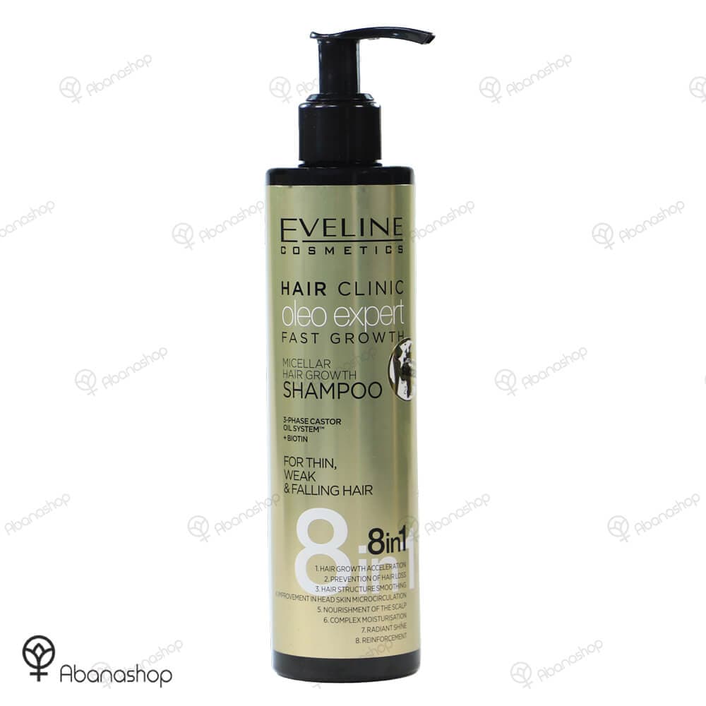 شامپو 8 در 1 افزایش رشد مو اولاین | Eveline 8 in 1 hair growth shampoo