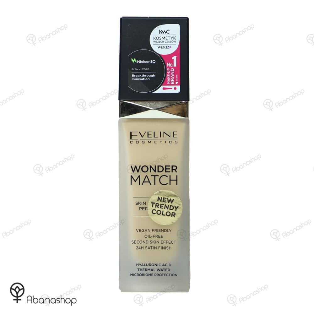 کرم پودر واندر مچ اولاین | Eveline wonder match foundation — تصویر ۵