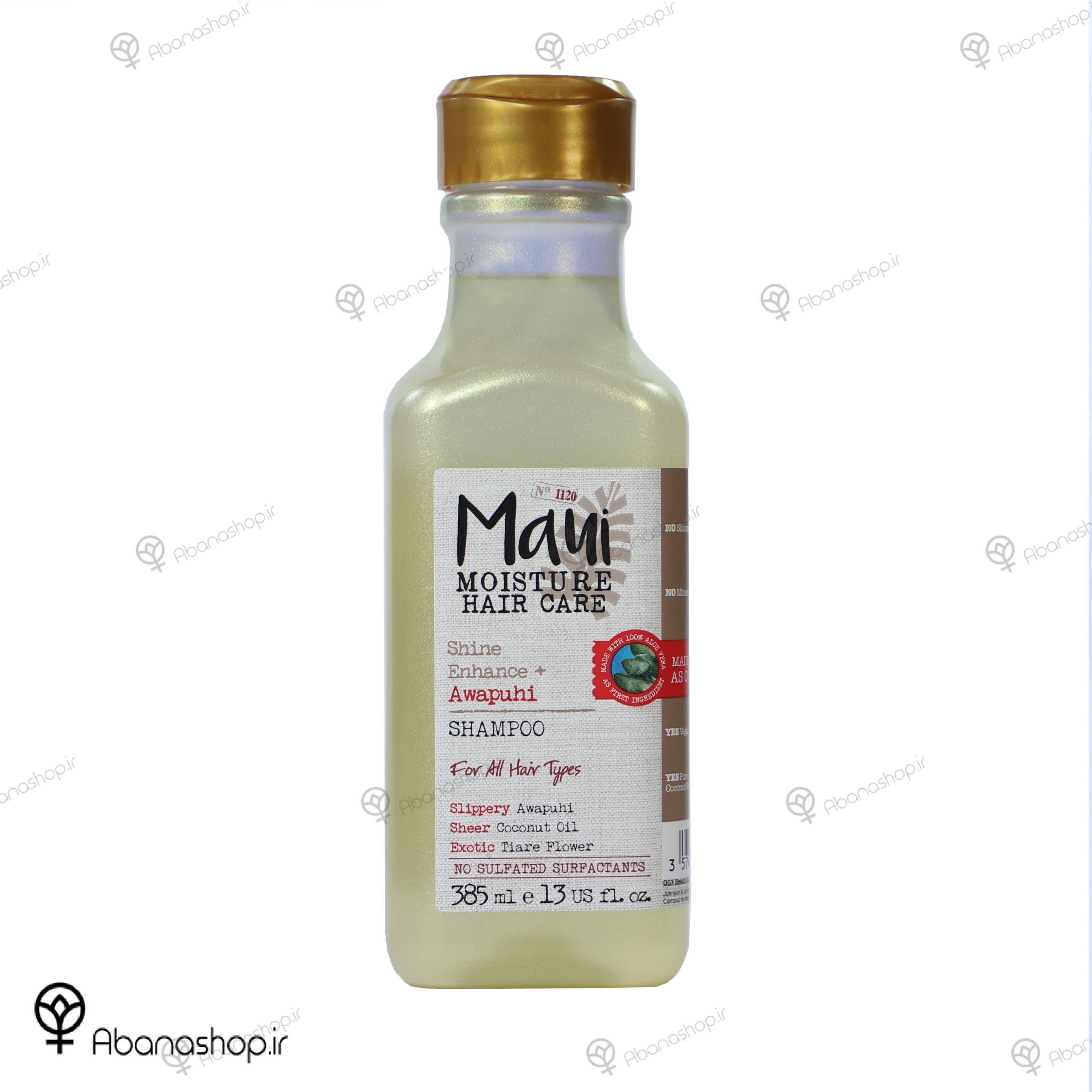 شامپو آواپوهی مائویی | Maui awapuhi shampoo