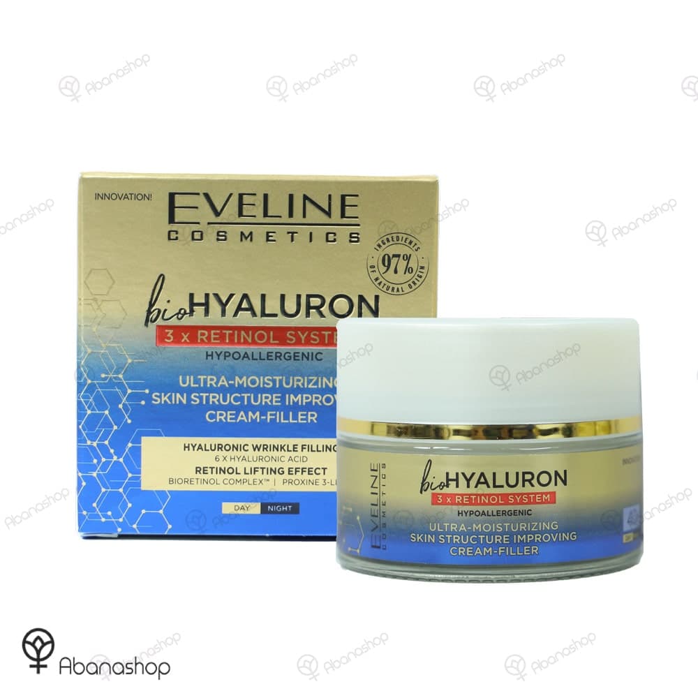 کرم بیو هیالورون و رتینول اولاین | Eveline bio hyaluron face cream