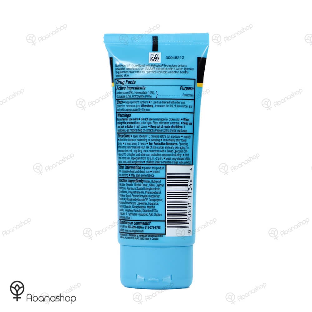 ژل کرم ضد آفتاب هیدرو بوست spf 50 نیتروژنا | Neutrogena hydro boost sunscreen — تصویر ۲