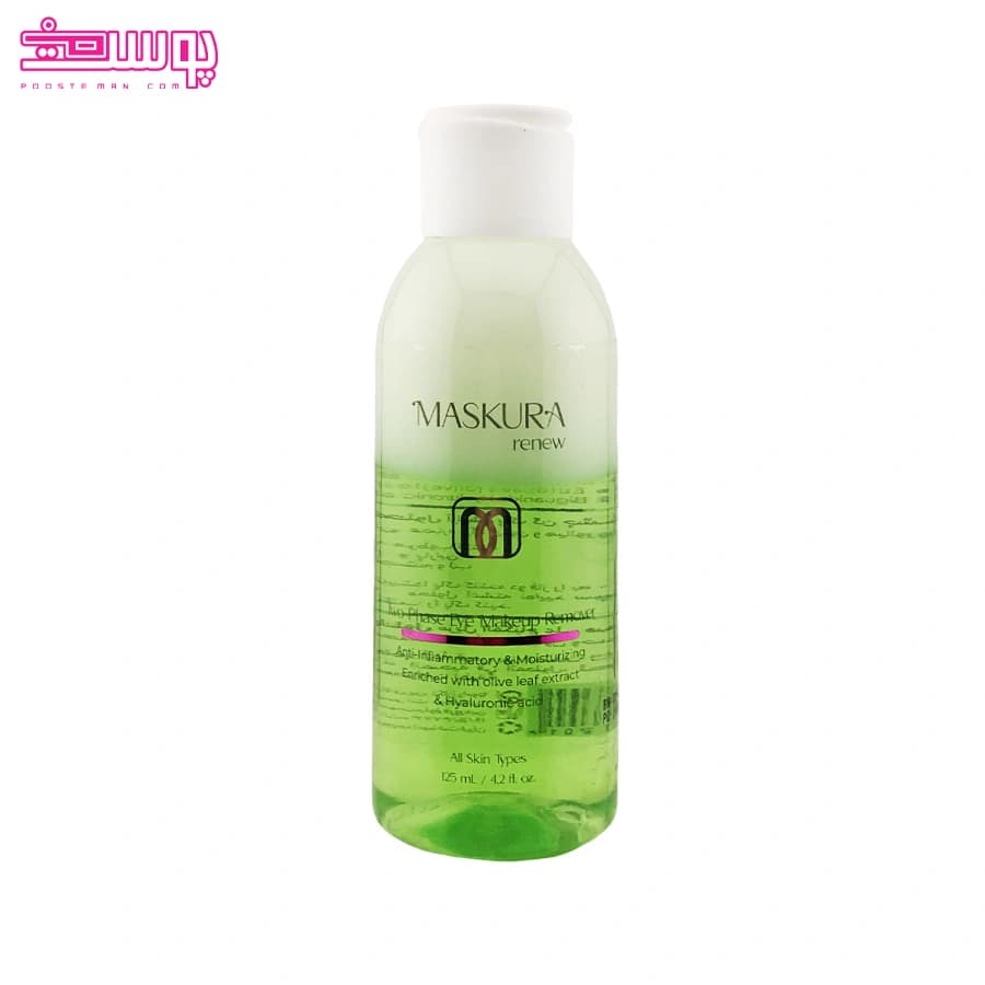 محلول آرایش پاک کن چشم دو فاز ماسکورا رنیو حجم 125ml