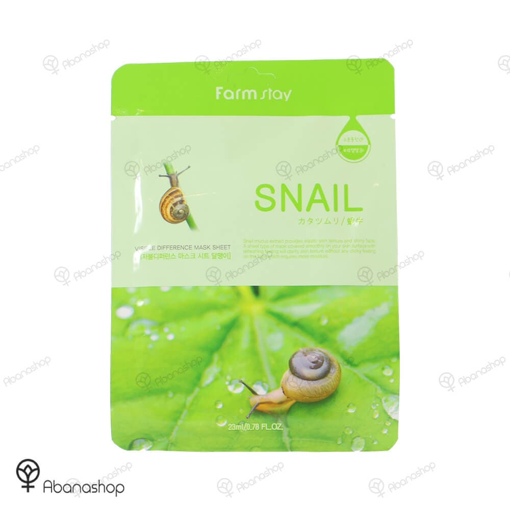ماسک ورقه ای جوانساز حلزون فارم استی | Farm stay snail mask