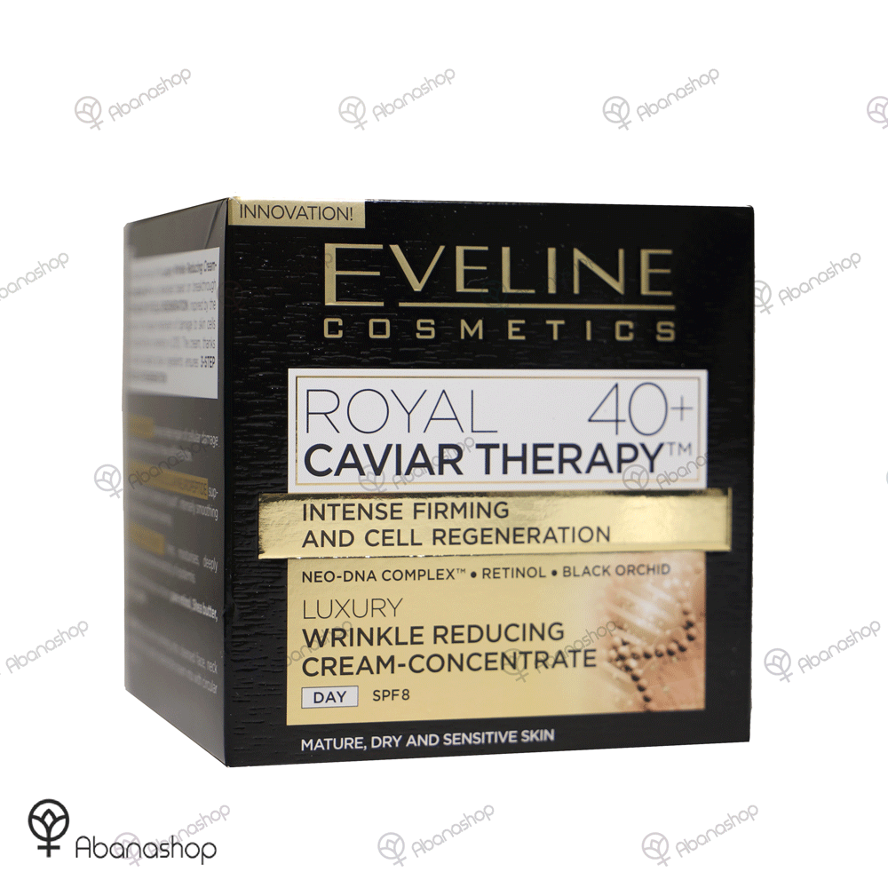 کرم روز خاویار اولاین Eveline Royal Caviar Therapy — تصویر ۳