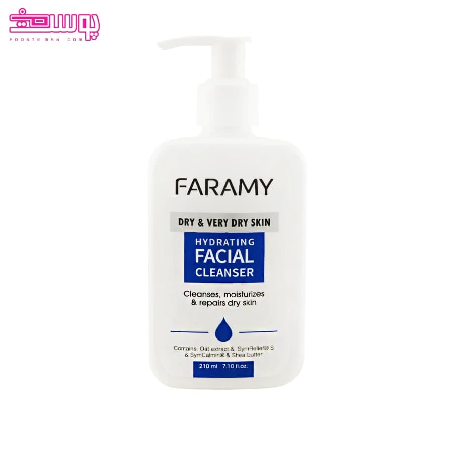 ژل شستشوی صورت پوست های بسیار خشک فارامای حجم 210ml