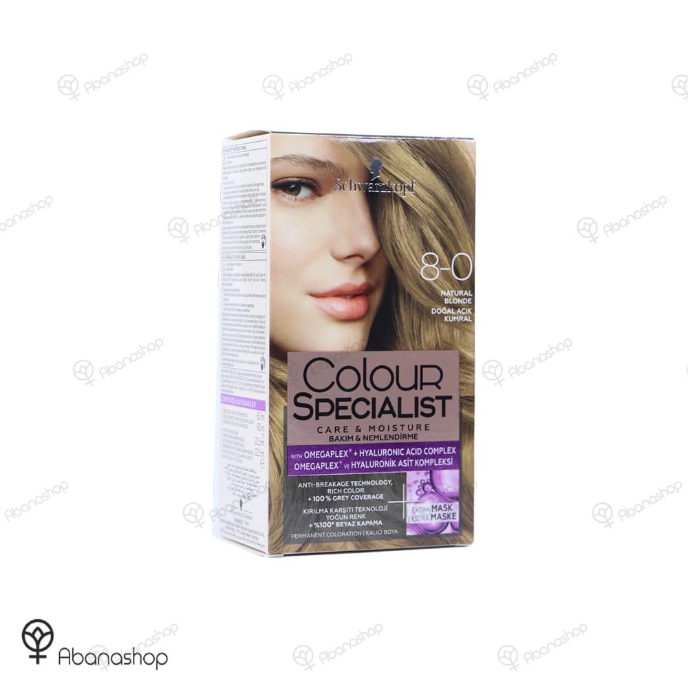 کیت رنگ مو کالر اسپشیالیست شوارتسکف | schwarzkopf color specialist — تصویر ۶