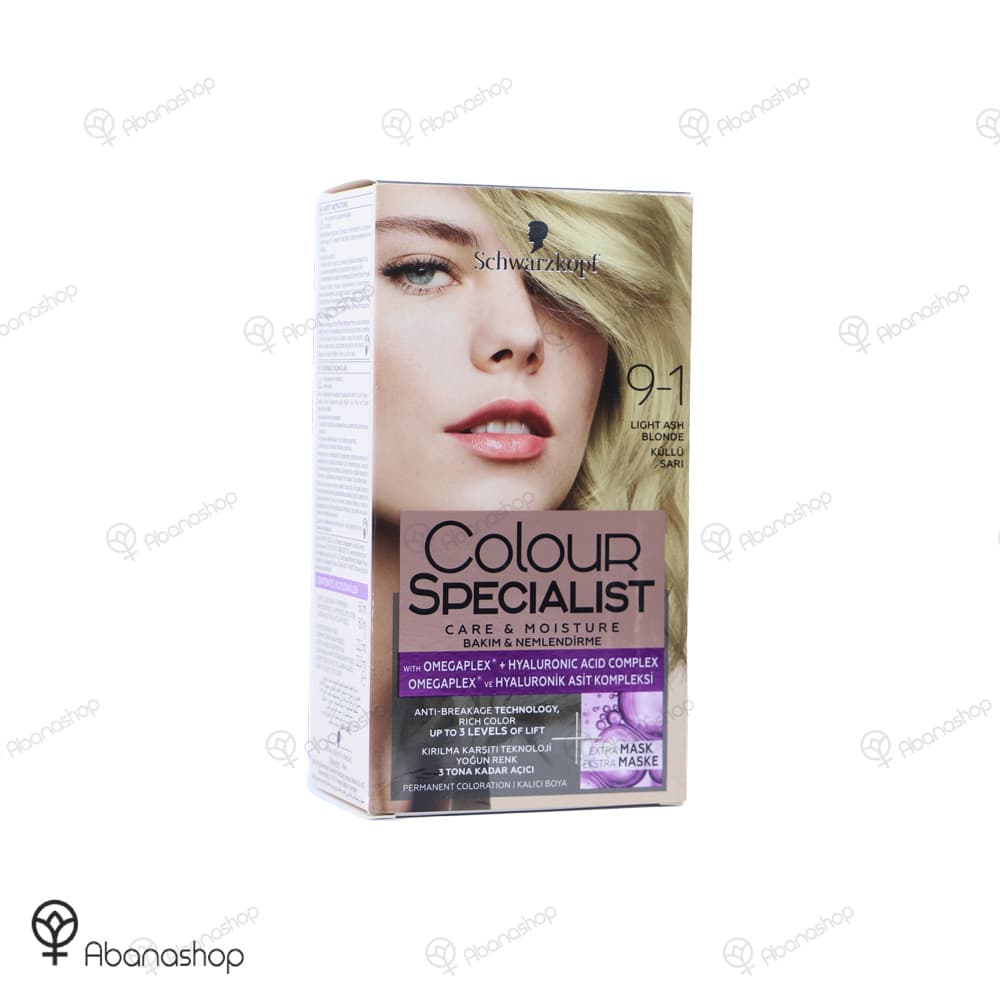 کیت رنگ مو کالر اسپشیالیست شوارتسکف | schwarzkopf color specialist — تصویر ۳