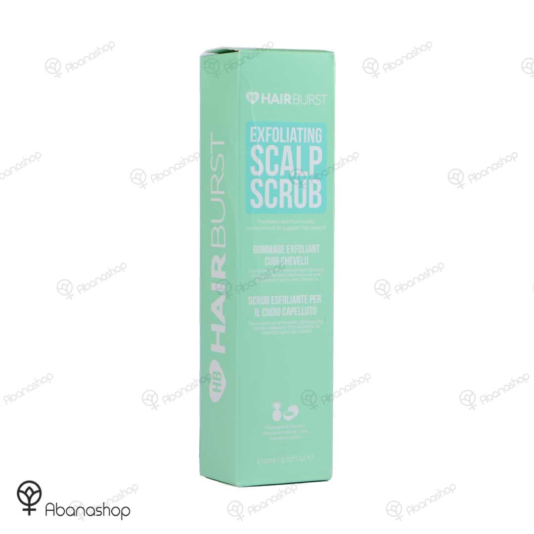اسکراب کف سر هیربرست Hairburst — تصویر ۲