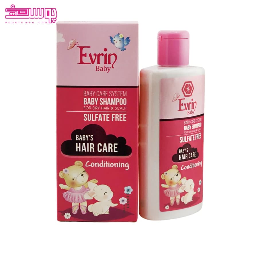 شامپو بچه موهای خشک اورین حجم 200ml — تصویر ۳
