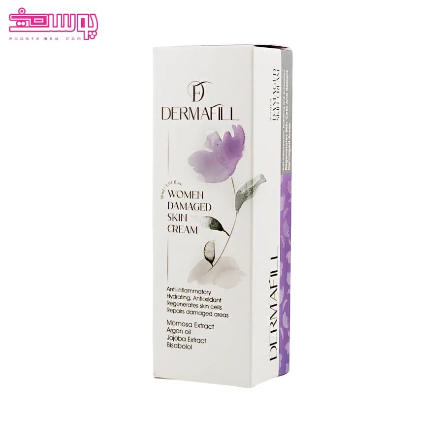 کرم ترمیم درمافیل حجم 30ml
