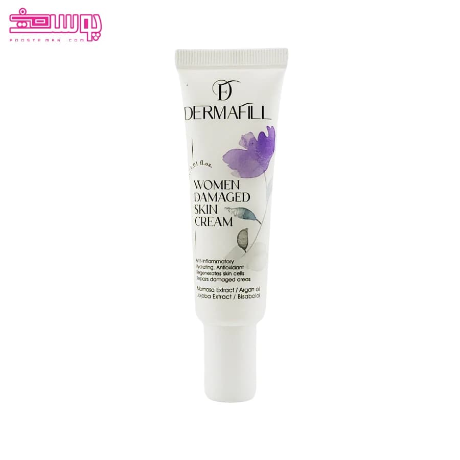 کرم ترمیم درمافیل حجم 30ml — تصویر ۲