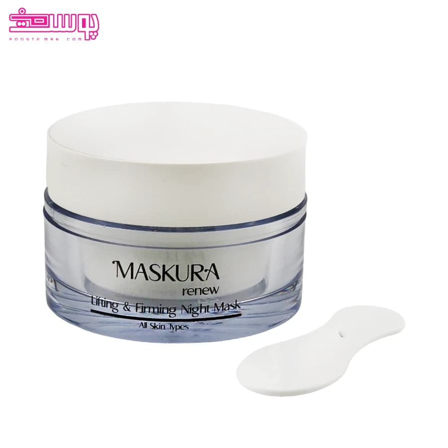 ماسک ضد چروک و سفت کننده شب ماسکورا رنیو حجم 50ml