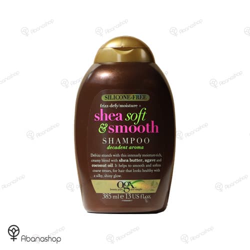 شامپو شی سافت او جی ایکس | OGX shea soft and smooth shampoo