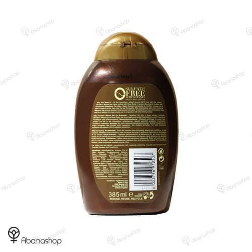 شامپو شی سافت او جی ایکس | OGX shea soft and smooth shampoo — تصویر ۲