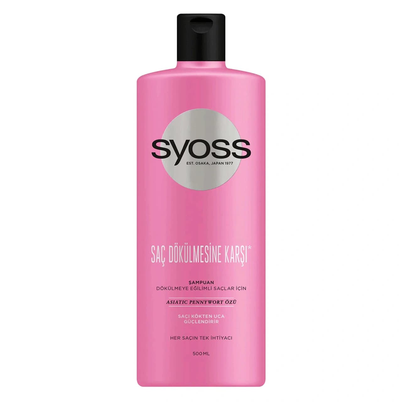شامپو ضد ریزش سایوس مدل Sac Dokulmesine Karsi حجم 500ml