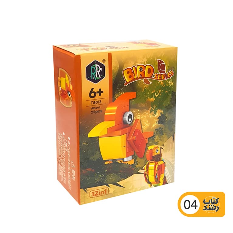 ساختنی (لگو) پرنده BIRD SERIES مدل T8013 کوچک — تصویر ۸