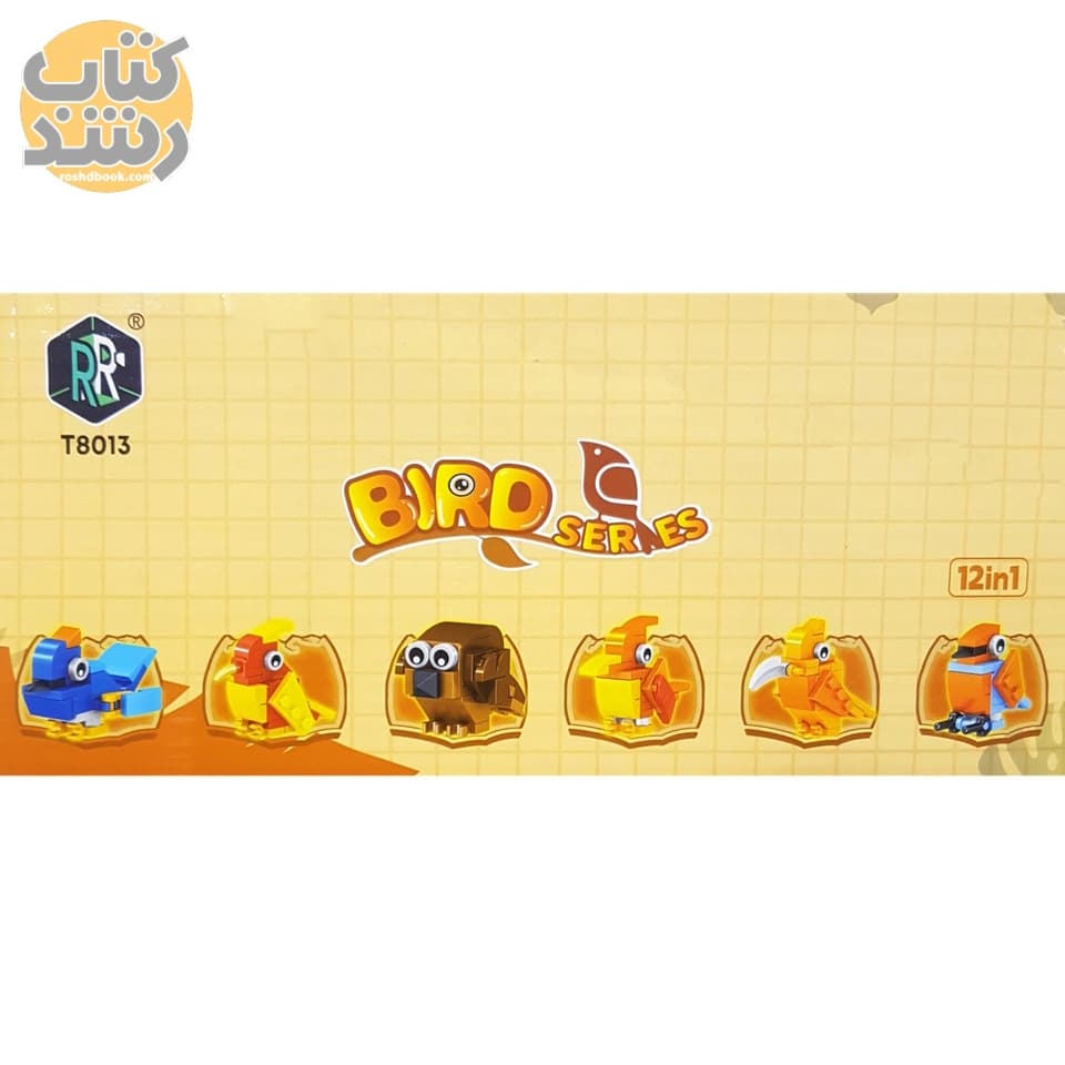 ساختنی (لگو) پرنده BIRD SERIES مدل T8013 کوچک — تصویر ۴