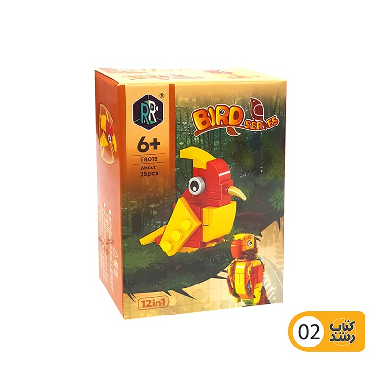 ساختنی (لگو) پرنده BIRD SERIES مدل T8013 کوچک — تصویر ۶