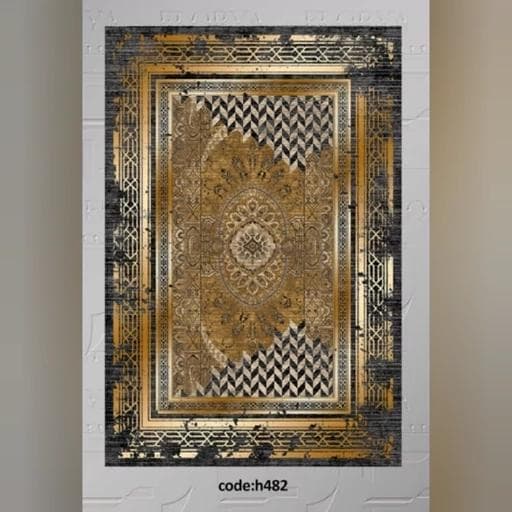 فرش ماشینی چاپی | فرشینه هازان ترک طرح فانتزی کدh482 (پس کرایه) — تصویر ۲