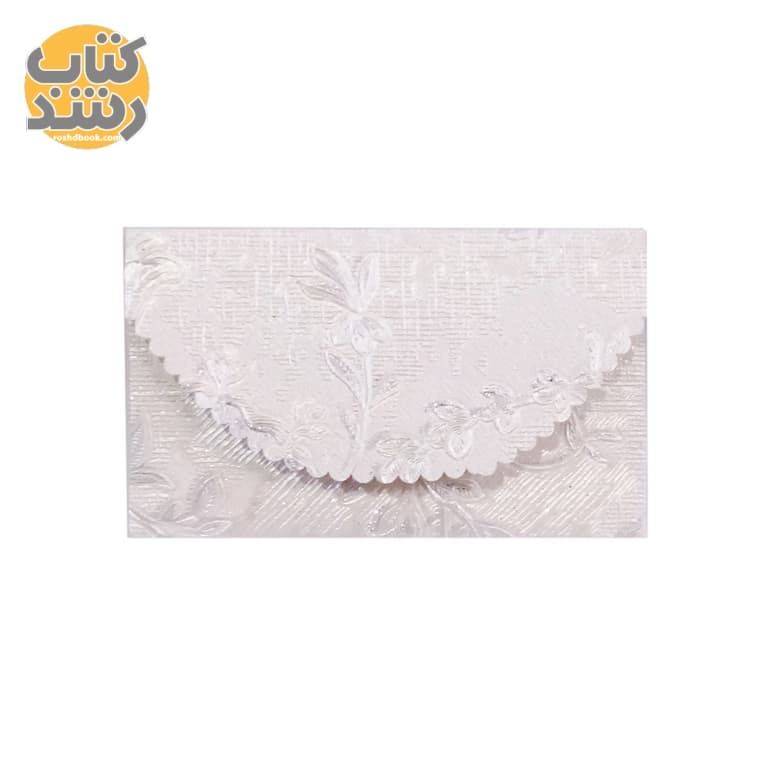 پاکت کوچک پول، سکه و کارت هدیه سفید شاین طرح دار — تصویر ۲