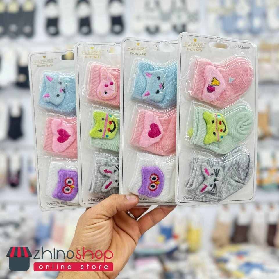 جوراب و ست نوزادی عروسکی دخترانه وارداتی باکیفیت اصلی