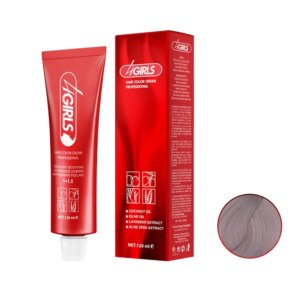 رنگ مو بژ مخملی فور گرلز سری فشن VB حجم 120ml