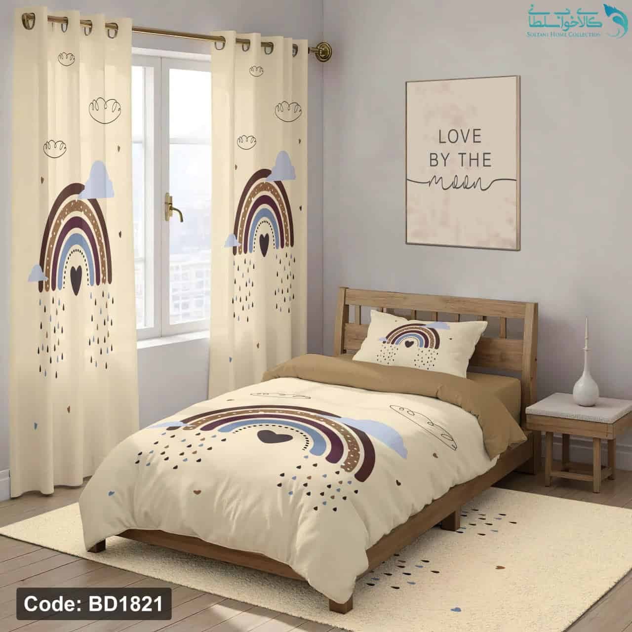 روتختی طرح رنگین کمان یکنفره کد BD1821