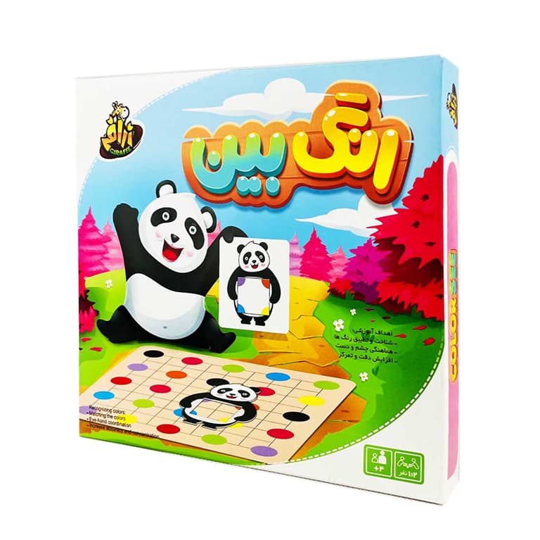 بازی رنگ بین (زرافه) COLOR SEE